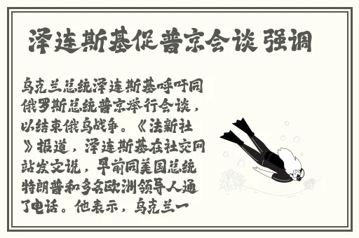 三个男人添我奶高潮